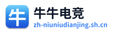 牛牛电竞 Logo